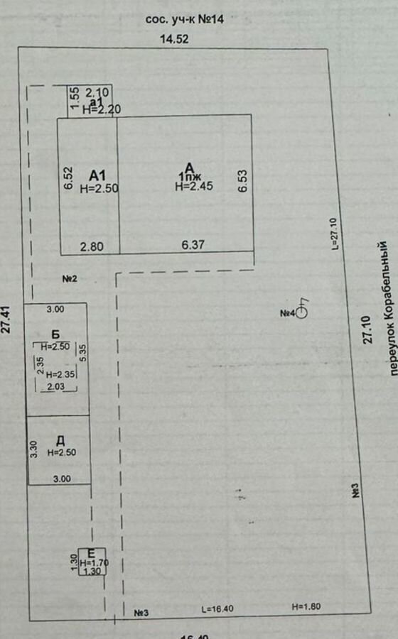 земля г Ростов-на-Дону р-н Железнодорожный ул Циолковского 152 фото 6