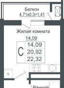 р-н Прикубанский ул Западный Обход 1 ЖК Зелёный театр фото