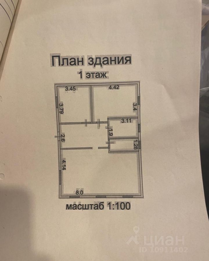 дом р-н Кировский п Синявино Синявино-2 Мурманское шоссе, 39 км, Синявинское городское поселение, городской пос. Синявино, Больничная ул фото 14