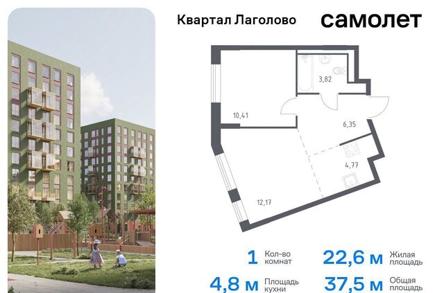 Лаголовское сельское поселение, деревня Лаголово фото