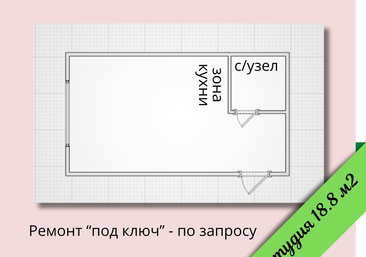 квартира г Москва метро Тропарёво ул Академика Виноградова 8 фото 21