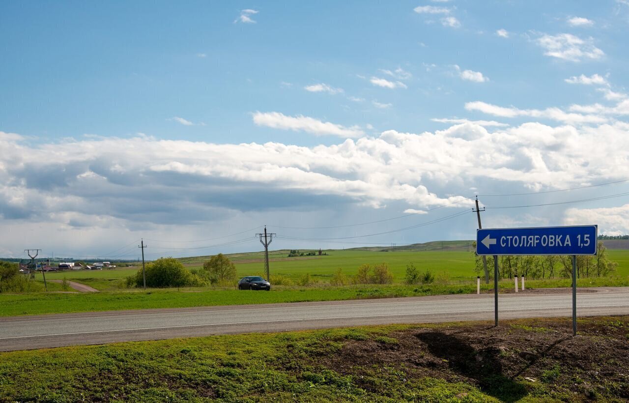 земля р-н Мелеузовский Зирганский сельсовет, Салават фото 5