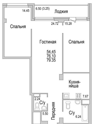 квартира р-н Комсомольский тракт Сармановский 6 фото