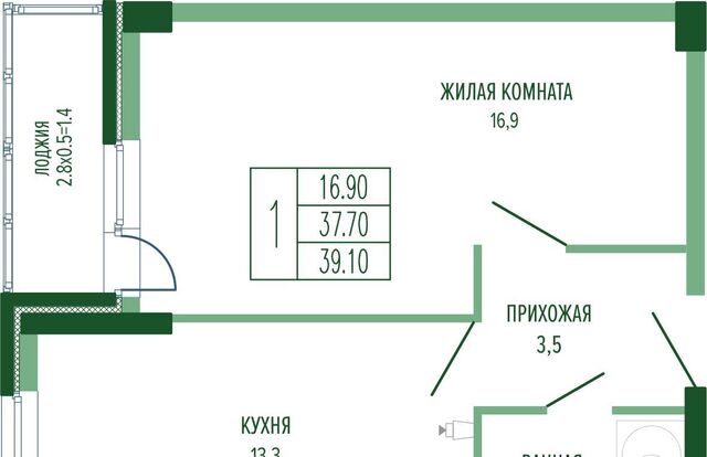 р-н Прикубанский Фестивальный фото