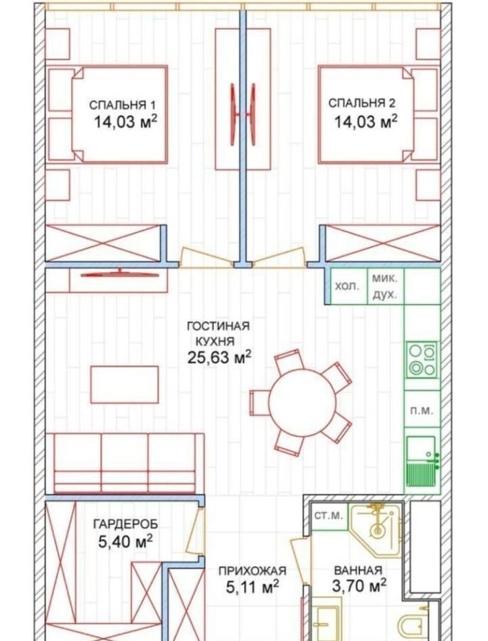 квартира г Геленджик ул Мира 40 фото 9