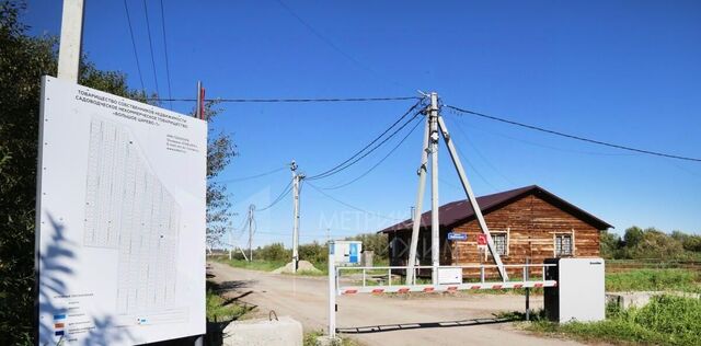 земля р-н Центральный снт Большое Царево-1 ТСН фото