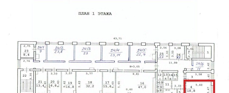 офис г Волгоград р-н Дзержинский ул Историческая 124 фото 2