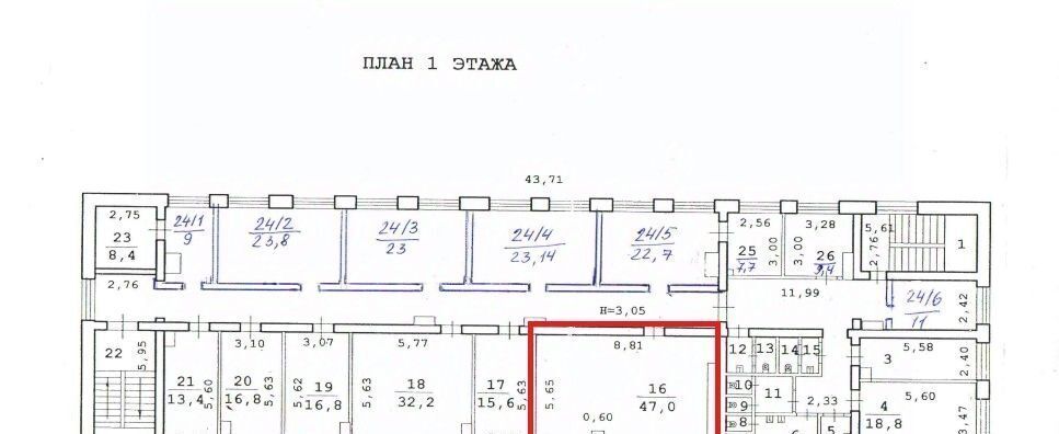 офис г Волгоград р-н Дзержинский ул Историческая 124 фото 13