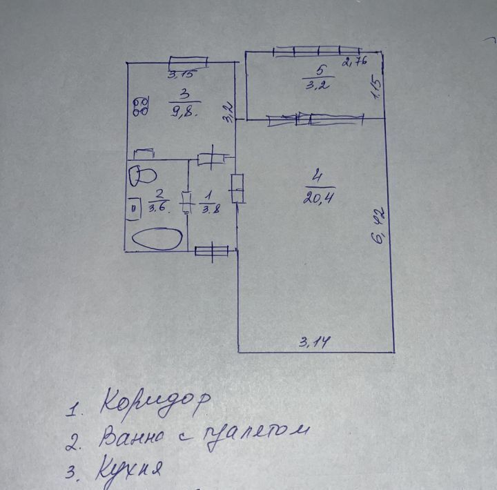 квартира г Уфа р-н Калининский Максимовка ул Пришкольная 64 фото 8