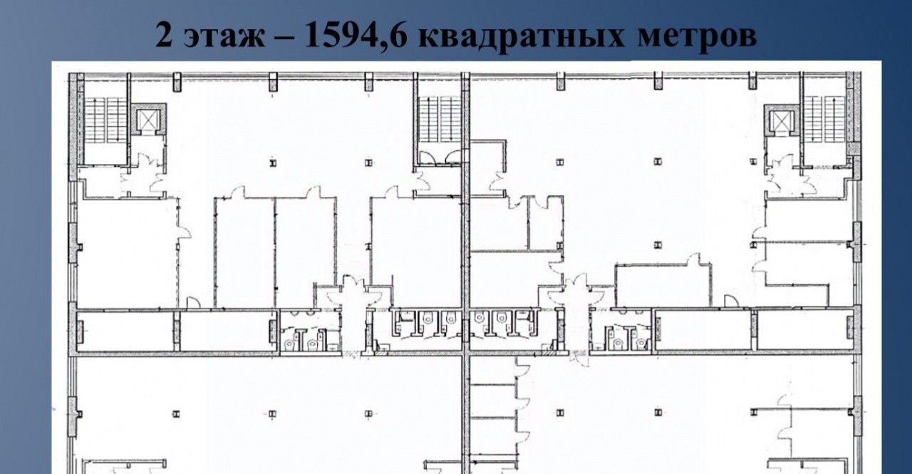 офис г Москва ул Плеханова 15ас/3 Шоссе Энтузиастов фото 12