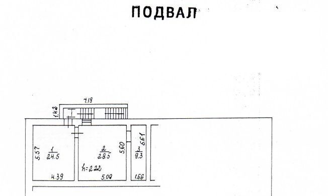 офис г Москва метро Аэропорт ул 4-я 8 Марта 6с/1 фото 14