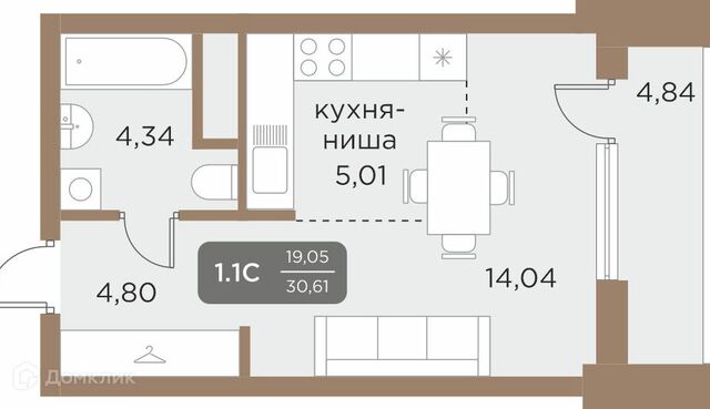 Академический Екатеринбург городской округ, Академический фото