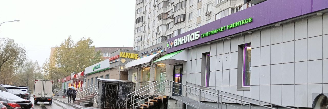 торговое помещение г Москва метро Новокосино ул Новокосинская 11к/2 фото 1