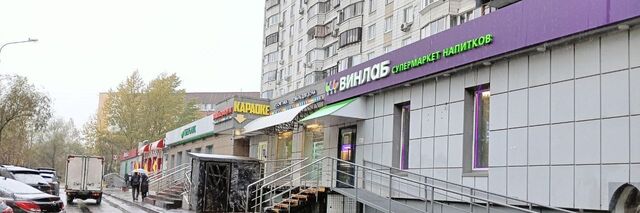 метро Новокосино ул Новокосинская 11к/2 фото