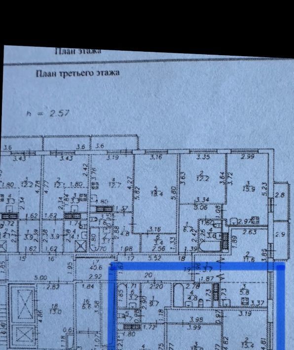 квартира г Санкт-Петербург метро Ладожская пр-кт Ириновский 43 ЖК «Ириновский» округ Ржевка фото 15