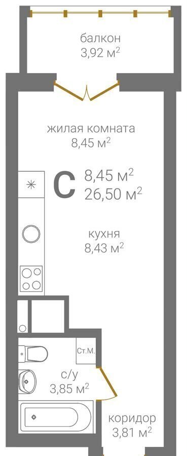 квартира г Нижний Новгород р-н Советский Горьковская ул 2-я Оранжерейная 2 ЖК «КМ Тимирязевский» фото 2