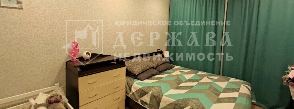 квартира г Междуреченск Кузнецкая улица, 45 фото 5