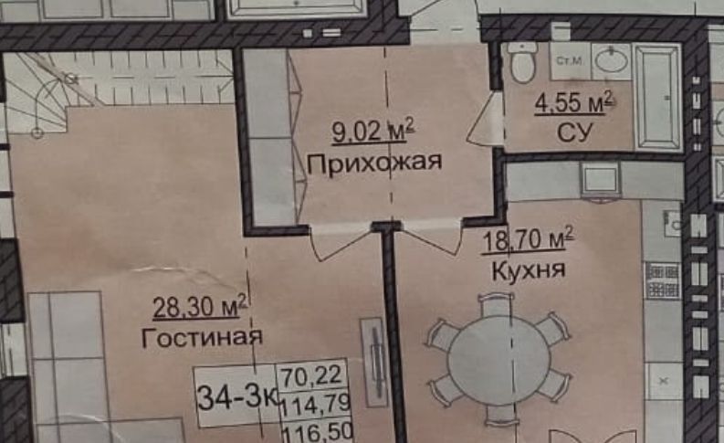 квартира р-н Зеленоградский г Зеленоградск ул Солнечная 11б фото 41