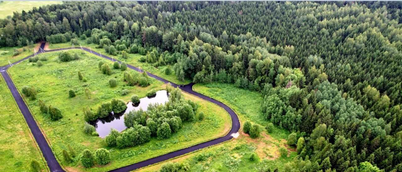 земля городской округ Дмитровский с Рогачево фото 2