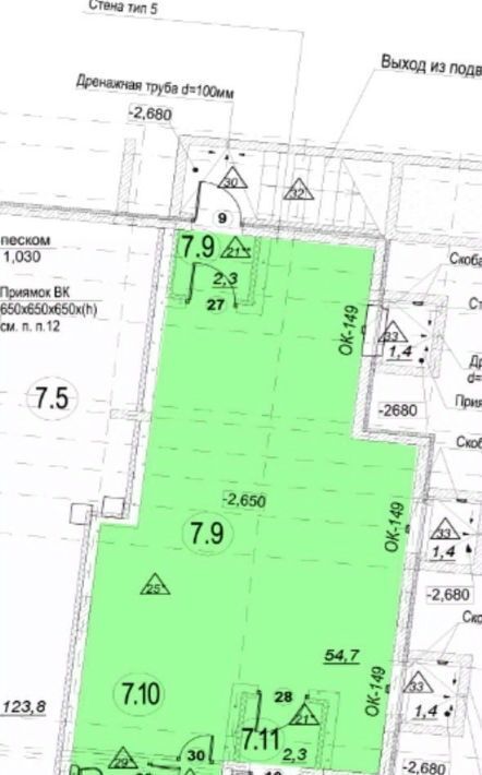 торговое помещение городской округ Одинцовский с Лайково 69 фото 2