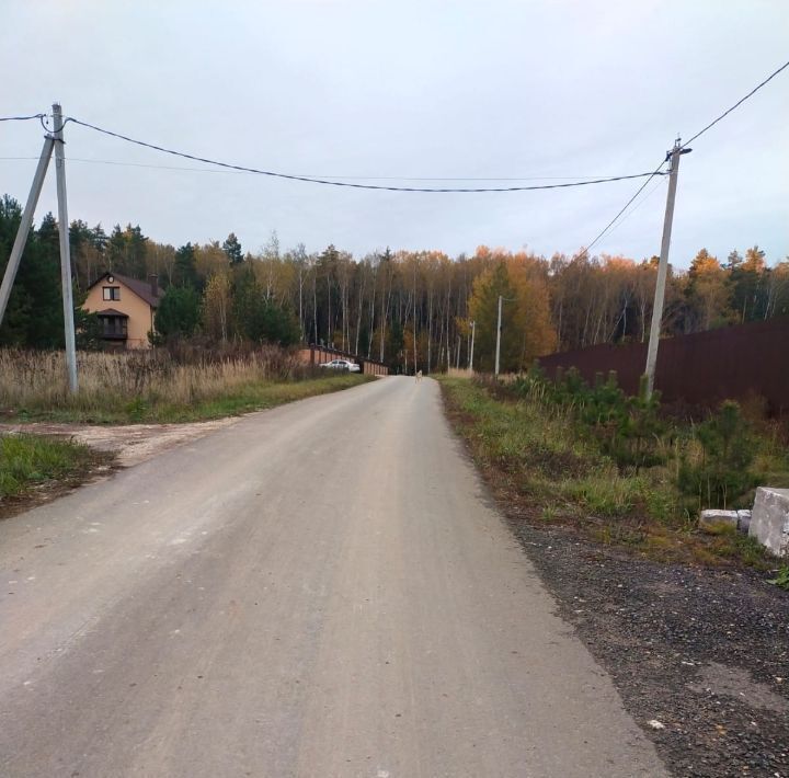 земля городской округ Коломенский д Зиновьево Коломна городской округ фото 2