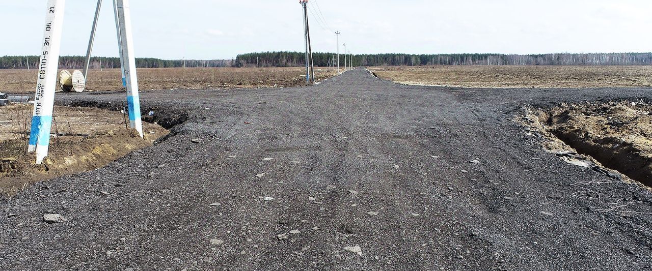 земля городской округ Павловский Посад д Фатеево фото 14