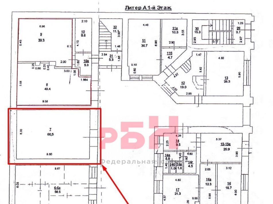 торговое помещение г Ростов-на-Дону р-н Кировский пр-кт Чехова 35/30 фото 11