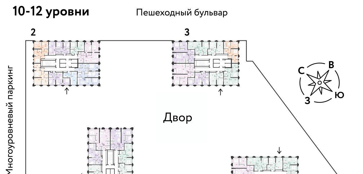 квартира г Тюмень р-н Ленинский ул Тимофея Чаркова 93 фото 3