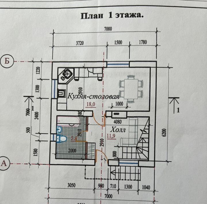 дом г Ставрополь р-н Октябрьский снт Рябина фото 3