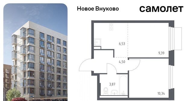 метро Рассказовка ЖК «Новое Внуково» № 37 кв-л, к 25 фото