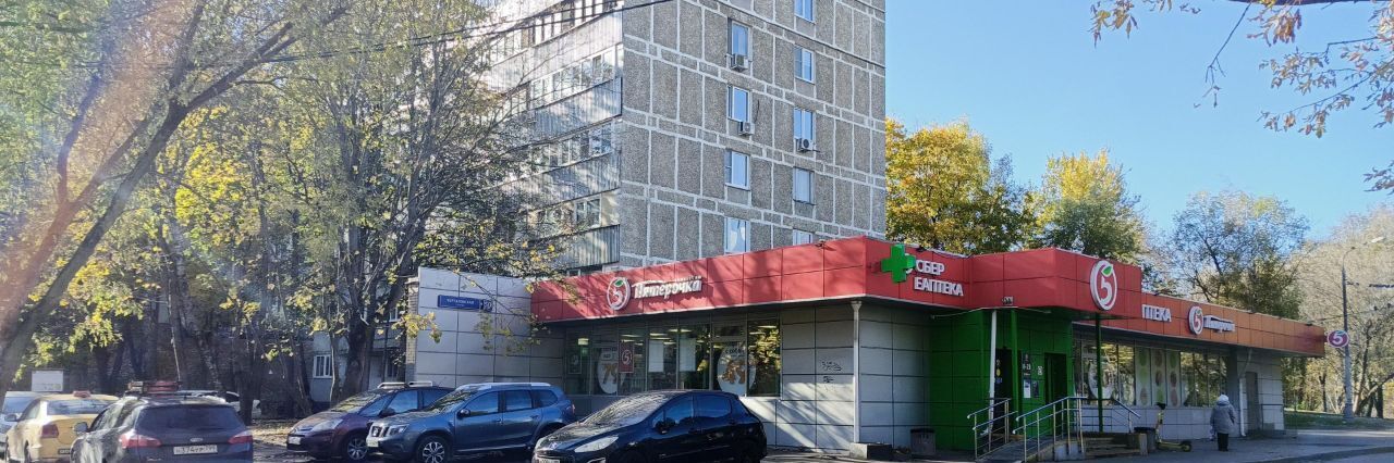 комната г Москва метро Пражская ул Чертановская 50к/2 фото 25