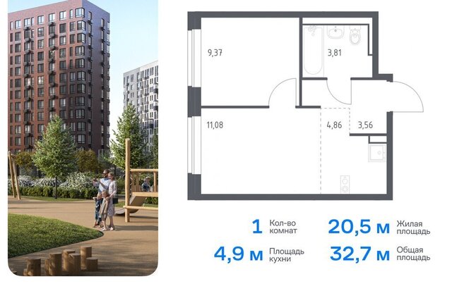 ЖК Молжаниново Подрезково, к 6, Московская область фото