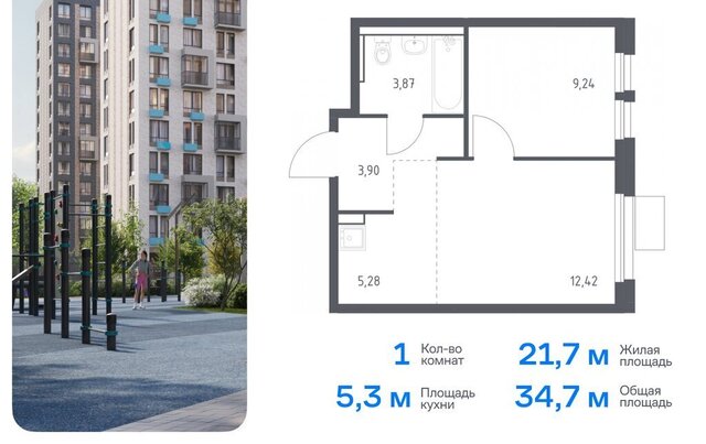 микрорайон Клязьма-Старбеево Химки, к 2, г Щербинка, квартал фото