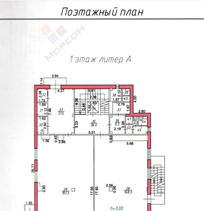 свободного назначения г Ставрополь р-н Промышленный ул Пирогова 42/1 фото 3