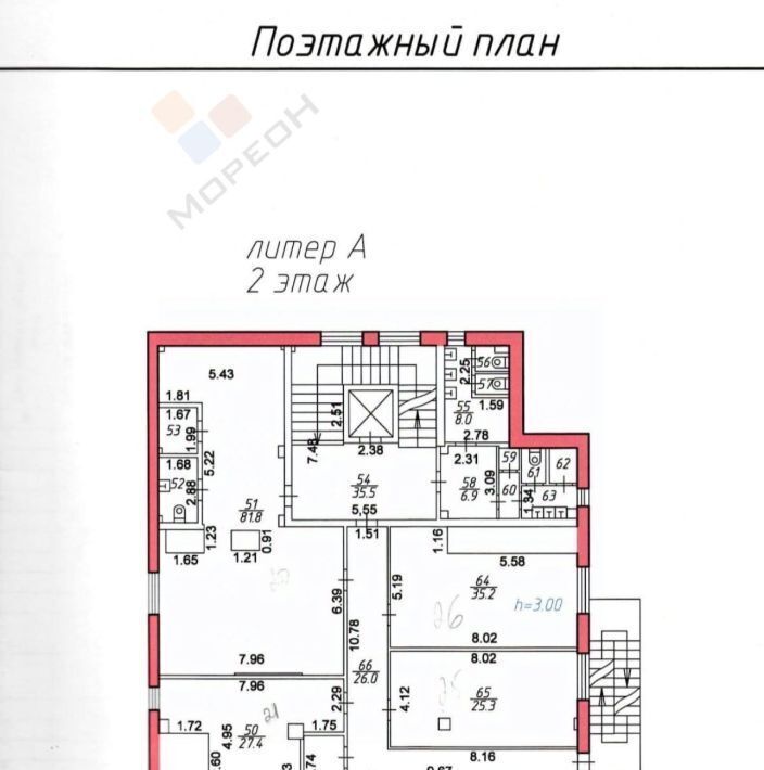 свободного назначения г Ставрополь р-н Промышленный ул Пирогова 42/1 фото 4