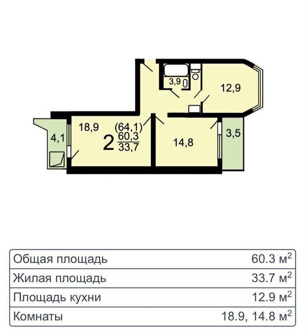 квартира г Москва метро Селигерская б-р Бескудниковский 31 фото 2