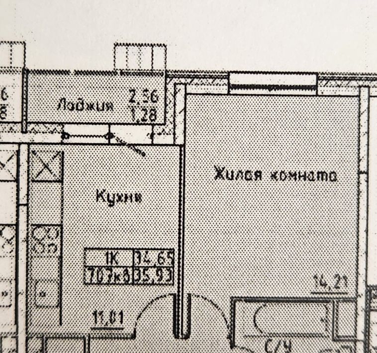 квартира г Москва ул Муравская 46к/1 направление Ленинградское (северо-запад) ш Пятницкое фото 9