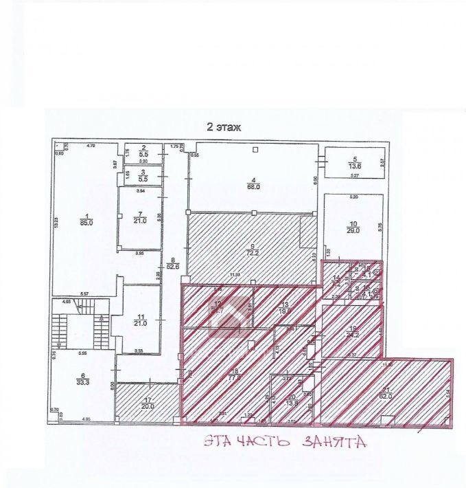 офис г Саратов р-н Заводской ул Огородная 162к/10 фото 2