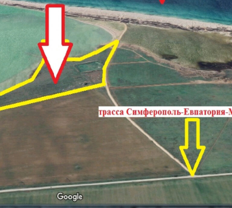 земля р-н Сакский с Крыловка Штормовское сельское поселение фото 3