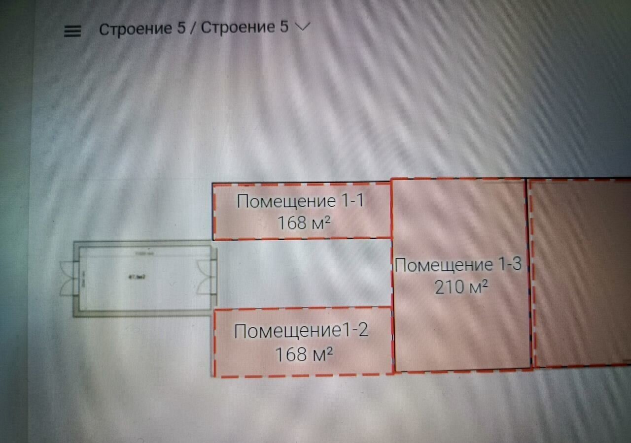 свободного назначения г Тюмень р-н Ленинский тракт Старый Тобольский 3 километр, 5-й фото 6