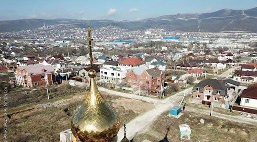 земля г Новороссийск с Борисовка ул Пригородная 2 муниципальное образование фото 2