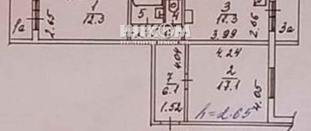 квартира г Москва метро Улица Скобелевская ул Изюмская 26 фото 8