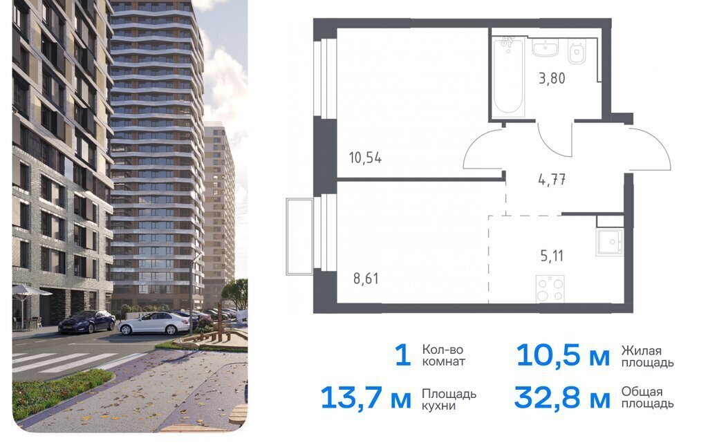 квартира г Москва метро Красногорская метро Строгино ЖК «Квартал Строгино» к 2 фото 1