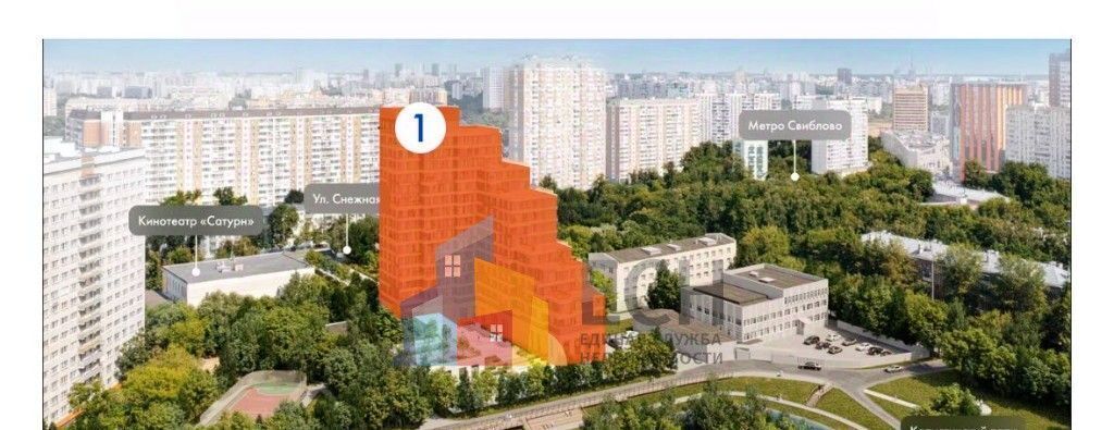 квартира г Москва метро Свиблово проезд Нансена 5 фото 3