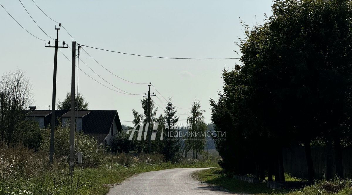 дом городской округ Рузский д Новогорбово ул Центральная фото 28