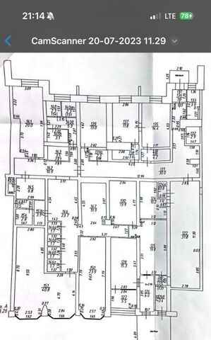 р-н Советский Суконная слобода ул Аделя Кутуя 100 фото