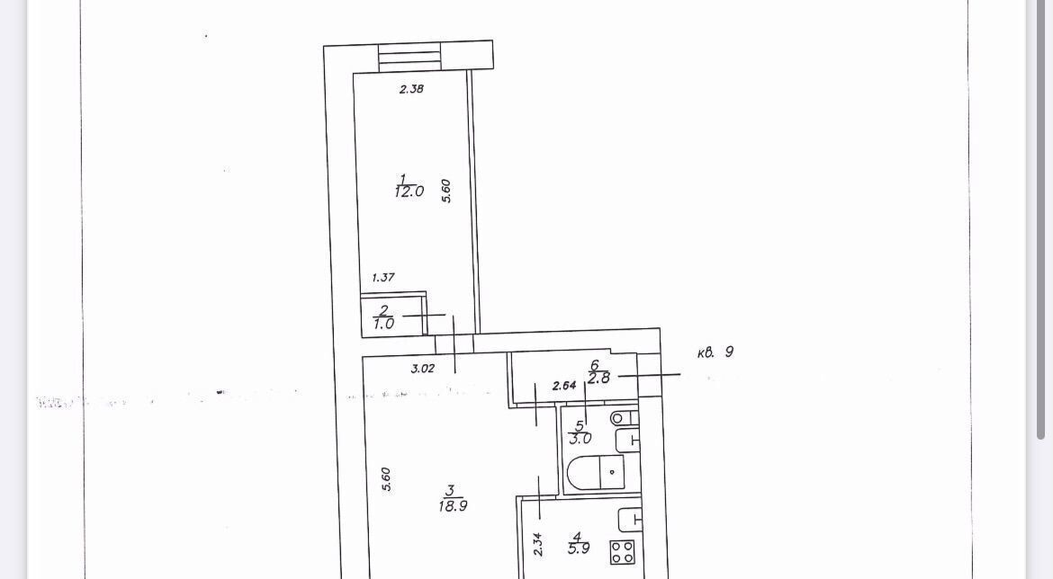 квартира г Казань р-н Вахитовский ул Карла Маркса 25 фото 1