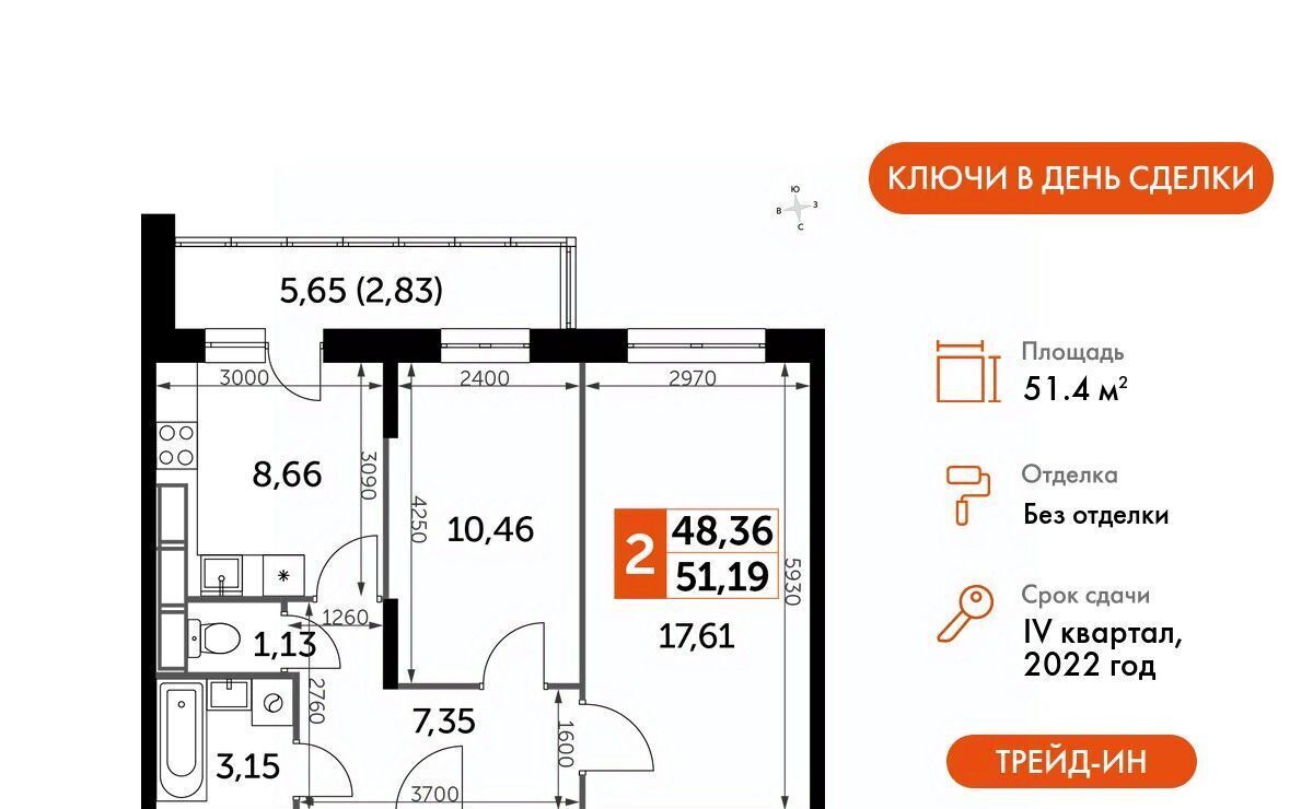 квартира г Калуга р-н Октябрьский б-р Солнечный 18 фото 1