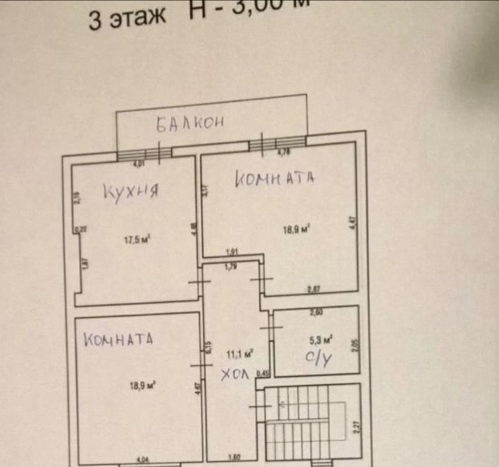 квартира р-н Гурьевский п Невское ул Петропавловская 11 фото 2