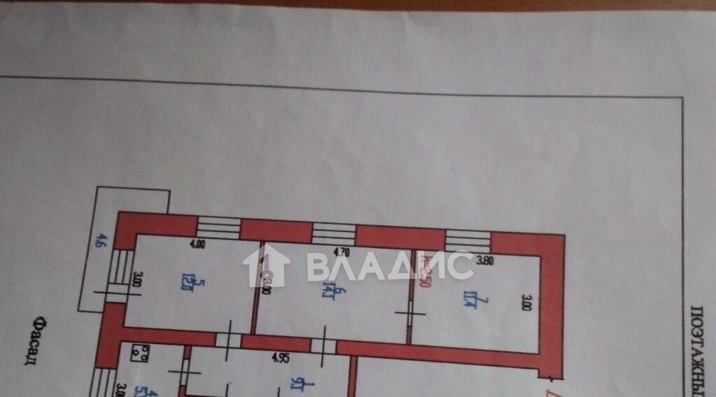 квартира р-н Кулундинский с Кулунда ул Молодежная 4 фото 7